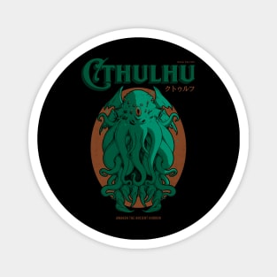 Cthulhu Magazine Magnet